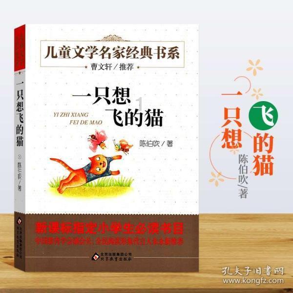 虫虫助手下载